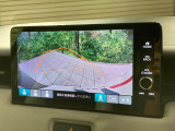 【バックカメラ】駐車時に後方がリアルタイム映像で確認できます。大型商業施設や立体駐車場での駐車時や、夜間のバック時に大活躍!運転スキルに関わらず、今や必須となった装備のひとつです!