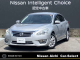 数あるお車の中から、当店の物件をご閲覧いただき、ありがとうございます。日産愛知販売 Car-Select稲沢です。お客様のお車選びをお手伝いさせてください!