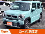 届出済未使用車ならカーボ鯖江店へ!※福井県内のお客様を中心にお取引させて頂いています。県外への陸送等でのお取引はお断りさせていただく場合がございます。個別にご相談させていただきます。