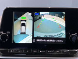 クルマを空から見たような映像が映る、アラウンドビューモニターで、車両周辺の安全確認も一目できます!小さなお子様や障害物も確認できるので、運転のしやすさだけでなく事故防止にも役立ち安心して駐車できます♪
