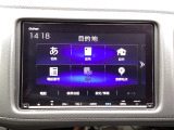 純正ギャザーズメモリーナビ装着車!ナビ起動までの時間と、地図検索する速度が最大の魅力で、初めての道でも安心・快適なドライブをサポートします!