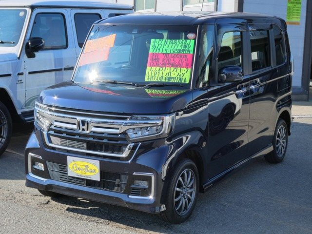 ホンダ N-BOX 