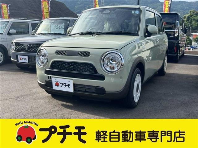 アルトラパン ハイブリッド L