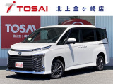 ご覧頂き誠にありがとうございます☆ R4年式ヴォクシー S-G 4WD  入庫致しました!