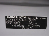県内の少し離れた店舗にある場合でも、お近くの店舗にてどのお車もご購入頂けますのでご安心ください。