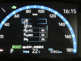 【実走行距離】※撮影時の実走行距離となります。車両の移動等により走行距離が進んでいる場合があります。