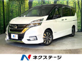 禁煙車 純正9型ナビ 全周囲カメラ 後席モニター