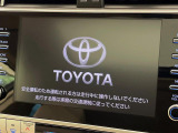 【ナビ機能付きディスプレイオーディオ】ナビ機能搭載の他、お持ちのスマートフォンと連携して、ナビやbluetoothでの音楽再生が可能です♪デザインはもちろん操作性も良好!
