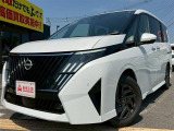 ☆新車低金利2,9%〜専門店☆新車王国のお車をご覧になっていただき、誠にありがとうございます。ぜひじっくりとご検討下さい。