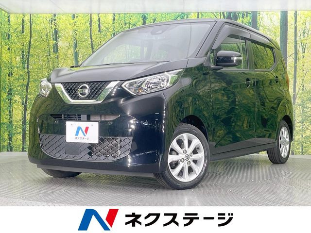 デイズ X
