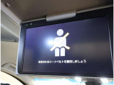 長いドライブも後席モニターがあれば楽しめます!