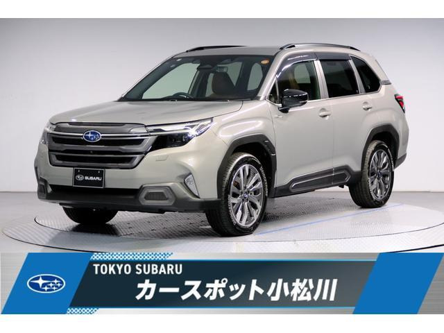 フォレスター 2.5 プレミアム S:HEV EX 4WD