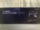 Apple Carplay・Android Auto対応!マツダ コネクト(コマンダーコントロール)でスマートフォンを操作して、通話、音楽を聴いたり、マップで目的地を調べることができます。