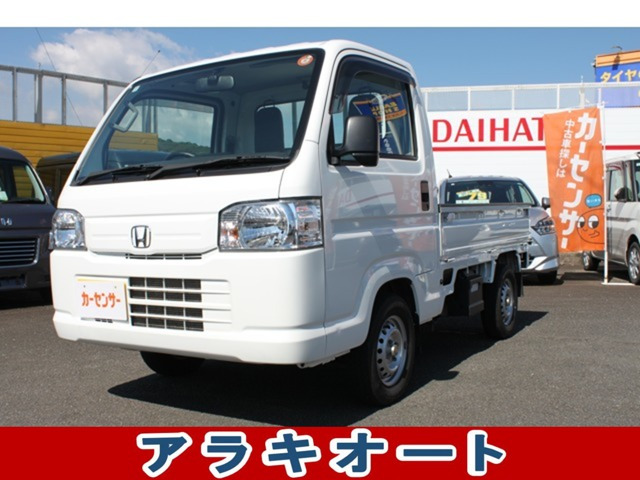 アクティトラック SDX 4WD