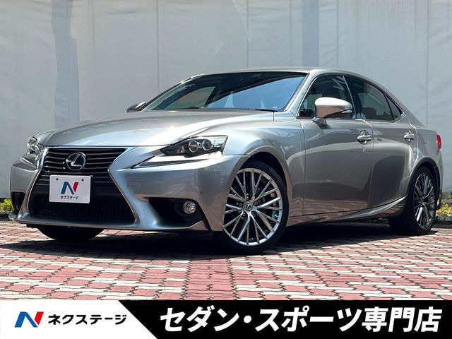 レクサス IS 