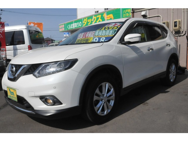 エクストレイル 2.0 20X エマージェンシーブレーキパッケージ 4WD