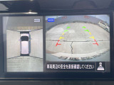 < アラウンドビューモニター >前後左右にカメラがついているので、狭い道での確認や車庫入れが苦手な方もラクラクです!