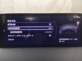 フォワードセンシングカメラで認識した交通標識をアクティブドライビングディスプレイに表示し、交通標識の見落とし防止を図り、安全運転を支援します。
