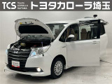 TCSでは☆オープンで☆風通しの良い応対☆を心掛けています!