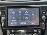 検索機能が豊富にございますので目的地をお探しいただけます