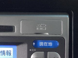 当店での販売車両は、車検整備はもちろん、車検残ありの車両でも点検整備をしっかり終わらせてからお客様へ引き渡し致しますので、安心してご購入いただけます♪