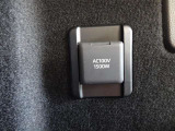 【電源コンセント】AC100V/1500W又はAC100V/100W非常時に大変役立ちます。