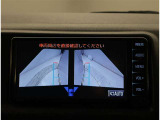 車両のサイドも確認可能♪