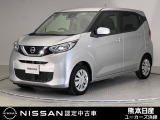 当店の在庫車をご覧いただきまして誠にありがとうございます。この他にも多数の画像がございますので、是非ご覧ください。お車の事などお気軽にお問い合わせ下さい。TEL096-355-2377