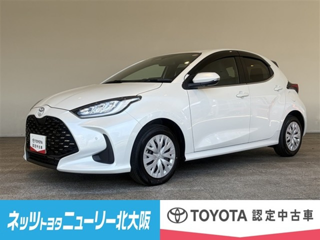 トヨタ ヤリス 