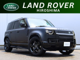 【当社顧客様お乗り換え車】厳選されたランドローバー認定中古車が入庫いたしました。こだわりのあるお客様にも自信を持ってお薦めできる、魅力的な一台です。