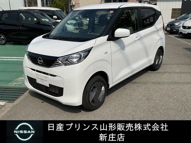 日産 デイズ 