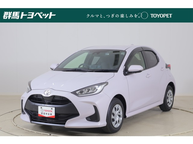 トヨタ ヤリス 
