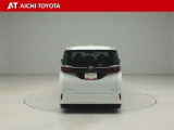 ハイブリッド車を買うならトヨタの『TOYOTA認定中古車』!保証は、初度登録年月より起算して10年間、累計走行距離20万キロ迄。更に、ロングラン保証が1年付で安心安全です♪