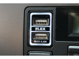 FLEX USBポート!