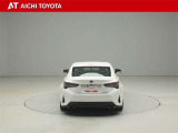 ハイブリッド車を買うならトヨタの『TOYOTA認定中古車』!保証は、初度登録年月より起算して10年間、累計走行距離20万キロ迄。更に、ロングラン保証が1年付で安心安全です♪