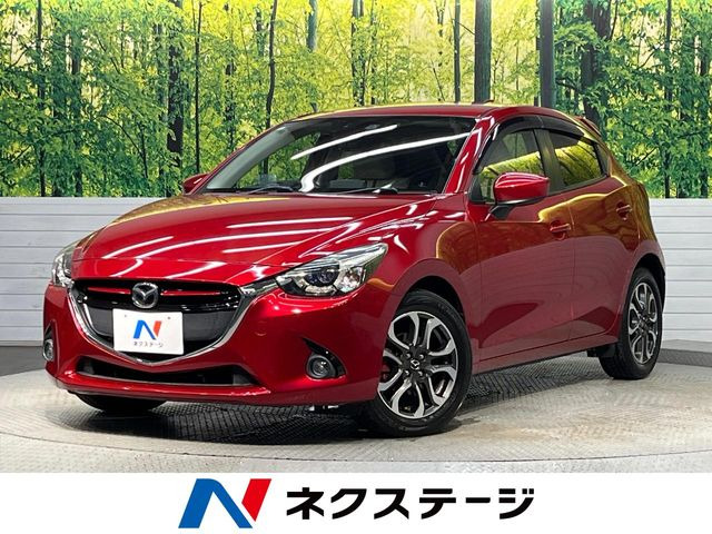 デミオ 1.5 XD ツーリング Lパッケージ 