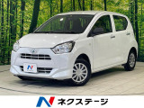 禁煙車 オートライト リモコンキー アイドリングストップ 盗難防止装置