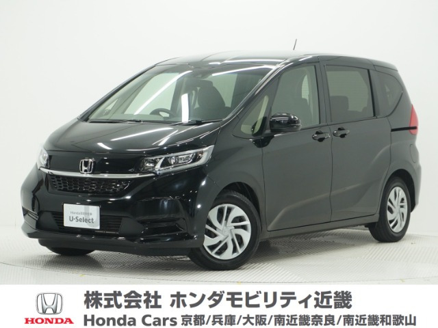 フリード 1.5 G ホンダセンシング 