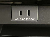 災害時の停電でもアルファードから電気が摂れます。