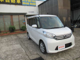デイズルークス X Vセレクション 