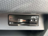 【ETC】高速道路や有料道路を頻繁に利用する方に便利なETC。車載器とカードで簡単に料金を支払い、長距離移動もストレスフリーです。