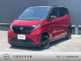 当店のサクラをご覧いただきありがとうございます☆レッド/ブラックツートンカラーの当社元試乗車♪純正ディスプレイオーディオとETCを装備済みのお買得車が入荷しました!