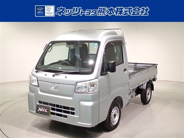 ハイゼットトラック ハイルーフ