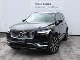 ボルボ XC90