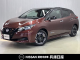 令和6年式の日産リーフの分り易い写真を複数掲載しています!「在庫確認」「お見積もり」「オプション内容」などご不明な点があればお気軽にお問い合わせください★