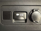 非常時などに役立つAC100Vコンセント付きです。
