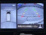 < アラウンドビューモニター >前後左右にカメラがついているので、狭い道での確認や車庫入れが苦手な方もラクラクです!