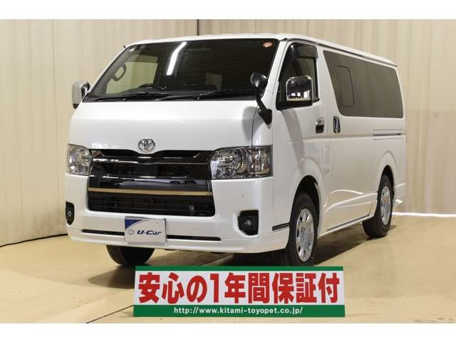 ハイエースバン 2.8 ダークプライムIIマルチロールトランスポータータイプIIロング...