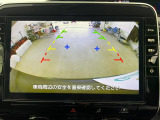 ◆北海道、東北、関東、中部、関西、中国、四国、九州、沖縄、全国各地どこからでも対応可能です!!お気軽にガリバーにお気軽にご相談ください!!