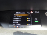 ◆【お問い合わせください】写真の内容に関してやおクルマ購入までの流れなどご不明点、ご質問等がございましたらお気軽にガリバー店舗までお問い合わせください。